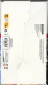 Display de Bundle Kit AP EV3 Flammes Obsidiennes thumbnail 2