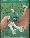Tin Cube Epée & Bouclier Meganium thumbnail 3