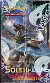 Display SL2 Gardiens Ascendants thumbnail 3