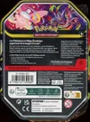 Pokébox Méga-Mélodelfe Ex thumbnail 2