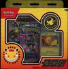 Coffret Journée Pokemon 2026 thumbnail 1