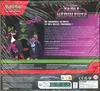 Display de Tripacks EV6.5 Fable Nébuleuse thumbnail 2