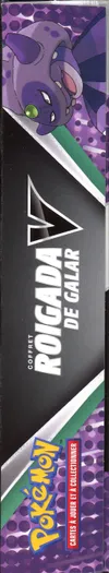 Coffret Roigada de Galar V thumbnail 4