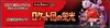 Display SV10 The Glory of Team Rocket thumbnail 3