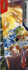 Display de Bundle Kit AP EV1 Ecarlate et Violet thumbnail 4