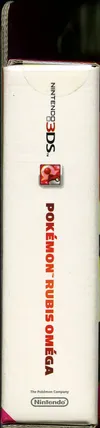 Jeu Nintendo 3DS Pokémon Rubis Oméga Edition Limitée thumbnail 3