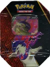 Pokebox Typhlosion V thumbnail 1