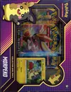 Coffret Morpeko Pin's thumbnail 1