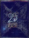 Display Harry Potter 25 Years of Magic thumbnail 4