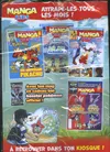 Manga Kids SL5 Ultra-Prisme thumbnail 2