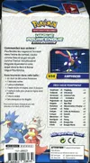 Deck XY Rupture Turbo Vague Pourfendue thumbnail 2
