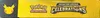 Coffret Pikachu V-Union EB7.5 Célébrations thumbnail 3