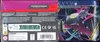Valisette ME1 Mega Evolution thumbnail 3