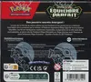 Display ME3 Equilibre Parfait thumbnail 2