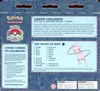 Deck des Championnats du Monde André Chiasson The Shape of Mew thumbnail 2
