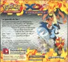 Display XY Etincelles thumbnail 2