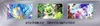 Display SV1a Triplet Beat thumbnail 6