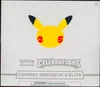 ETB EB7.5 Célébrations thumbnail 1