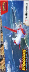 Display de Bundle Kit AP EV8 Etincelles Déferlantes thumbnail 4