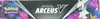 Coffret Collection avec Figurine Arceus V thumbnail 5