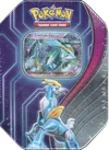 Pokébox Chef-de-Fer Ex thumbnail 1