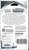 Booster Blister EB4 Voltage Eclatant thumbnail 2