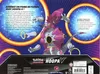 Coffret Hoopa V thumbnail 2