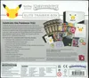 ETB EB7.5 Celebrations thumbnail 2