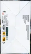 Display Bundle Kit AP EV7 Couronne Stellaire thumbnail 2