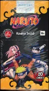 Display Naruto Set de Base Edition 2 thumbnail 1