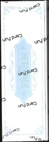 Display Frozen Four Seasons Ambilight thumbnail 4