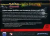 Display Bundle Kit AP ME1 Méga-Evolution thumbnail 6