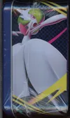 Valisette ME1 Mega Evolution thumbnail 6