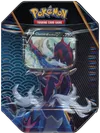Pokébox Clamiral de Hisui V thumbnail 1