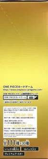 Display One Piece PRB-01 The Best thumbnail 3