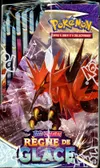 Display EB6 Règne De Glace thumbnail 6