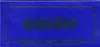 ETB EV1 Ecarlate et Violet thumbnail 5