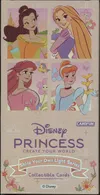 Display Disney Princess Vol.2 thumbnail 1