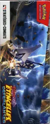 Display de Bundle Kit AP EV8 Etincelles Déferlantes thumbnail 3