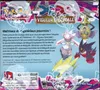 Display XY Vigueur Spectrale thumbnail 2