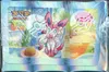 Display CBB2C Gem Pack Vol. 2 thumbnail 5