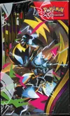 Display ME5 Nuit Noire thumbnail 5