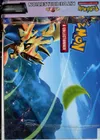 Kit de Collection  EB2 Clash des Rebelles thumbnail 2