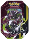 Pokébox ME5 Nuit Noire thumbnail 1