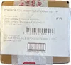 Case Display EB11 Origine Perdue thumbnail 1