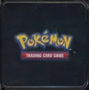 Tin Cube Paradoxe thumbnail 5
