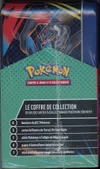 Valisette ME1 Mega Evolution thumbnail 5