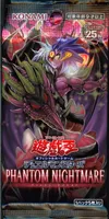 Booster Yu-Gi-Oh : Phantom Nightmare thumbnail 1