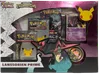 Coffret EB7.5 Célébrations Lanssorien Prime thumbnail 1