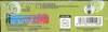 Display Slim Pack 151 thumbnail 4